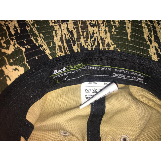 Back Channel(バックチャンネル)のBack Channel, camo metro hat バックチャンネル メンズの帽子(ニット帽/ビーニー)の商品写真