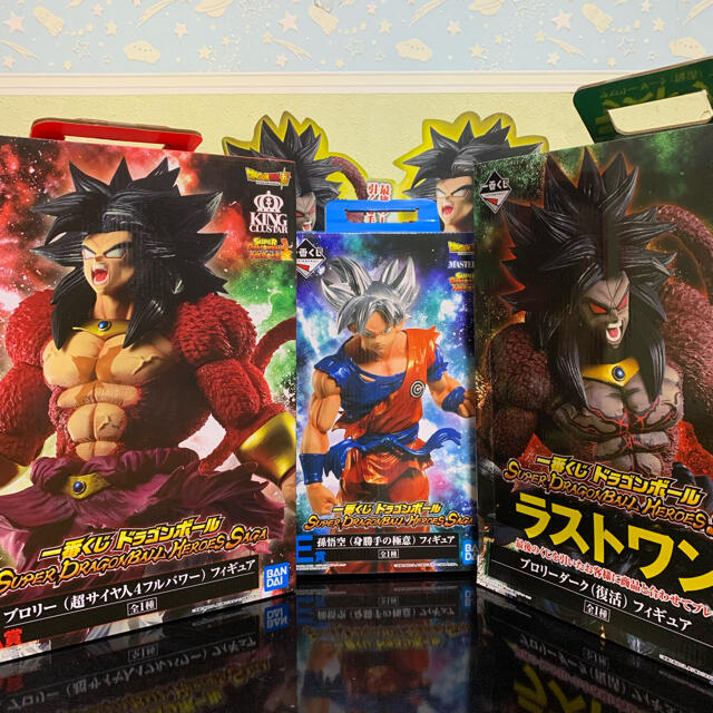 専用)ドラゴンボールブロリーフィギュア | www.mairie-bilieu.fr