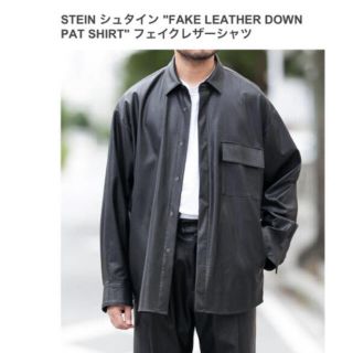 コモリ(COMOLI)のstein  シュタイン　21SS フェイクレザーシャツ(レザージャケット)