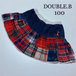 ダブルビー(DOUBLE.B)の2点専用！ミキハウス　ダブルビー　スカート　チェック　100 (スカート)