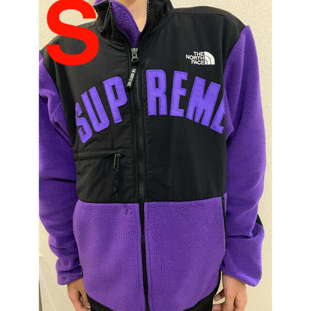 Supreme Arc Logo Fleece Jacket "Purple"