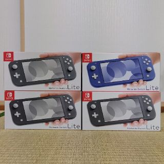 ニンテンドースイッチ(Nintendo Switch)のニンテンドースイッチ　ライト　４台セット(携帯用ゲーム機本体)