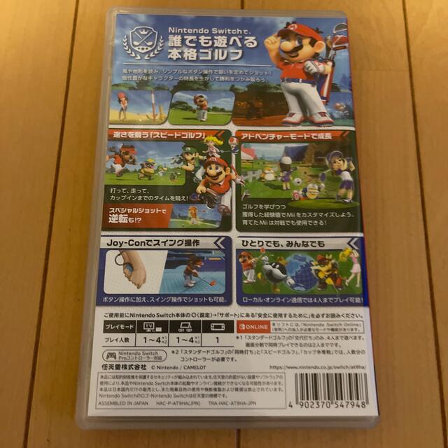 Nintendo Switch(ニンテンドースイッチ)のSwitch マリオゴルフ　スーパーラッシュ エンタメ/ホビーのゲームソフト/ゲーム機本体(家庭用ゲームソフト)の商品写真