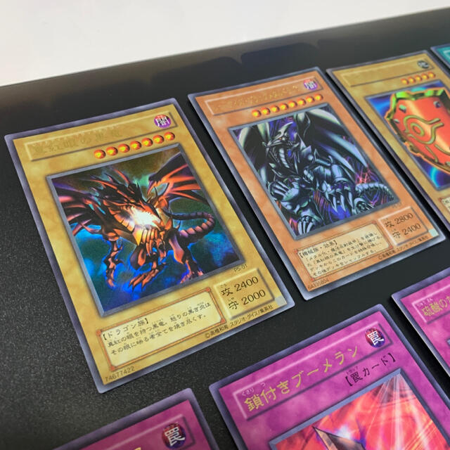 遊戯王 - 【遊戯王カード】プレミアムパック5(全種)の通販 by 遊戯王 - 【遊戯王カード】プレミアムパック5(全種)の通販 by