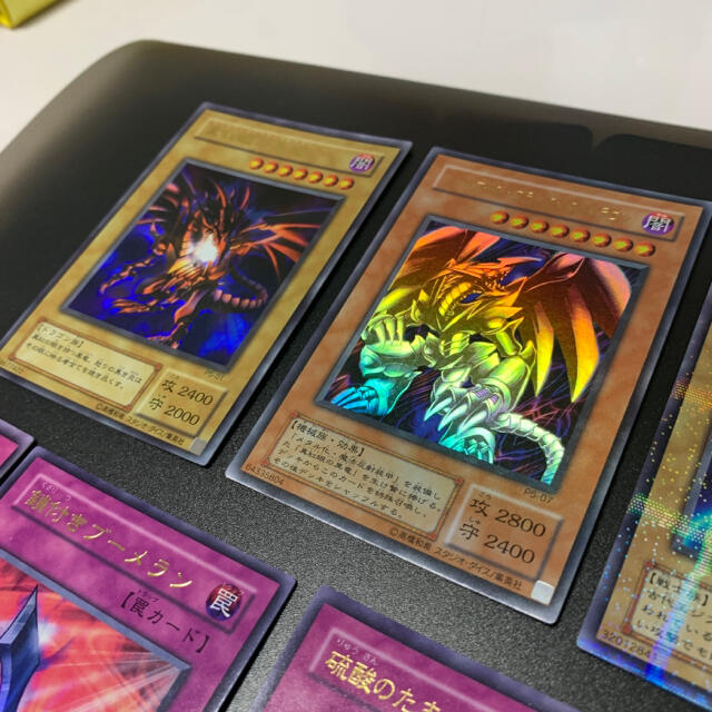 遊戯王 - 【遊戯王カード】プレミアムパック5(全種)の通販 by 遊戯王 - 【遊戯王カード】プレミアムパック5(全種)の通販 by