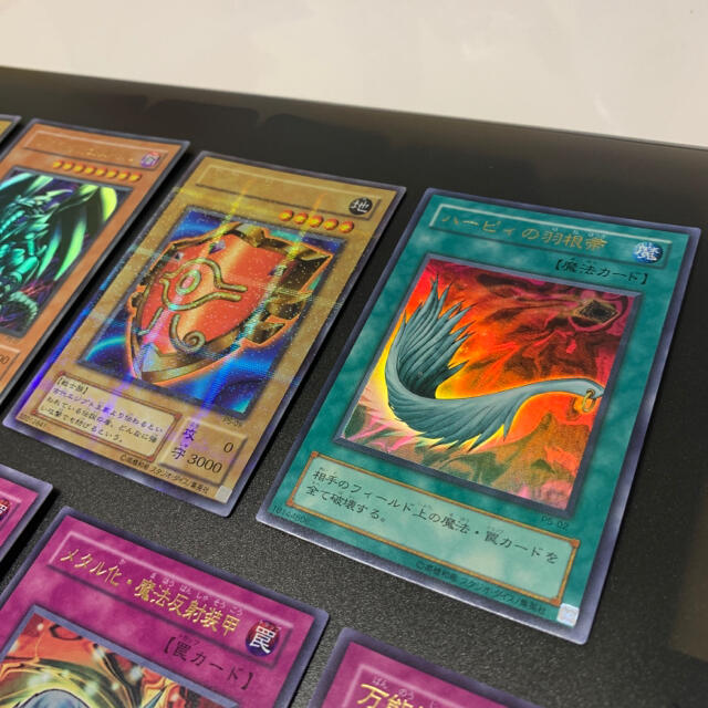 遊戯王 - 【遊戯王カード】プレミアムパック5(全種)の通販 by 遊戯王 - 【遊戯王カード】プレミアムパック5(全種)の通販 by