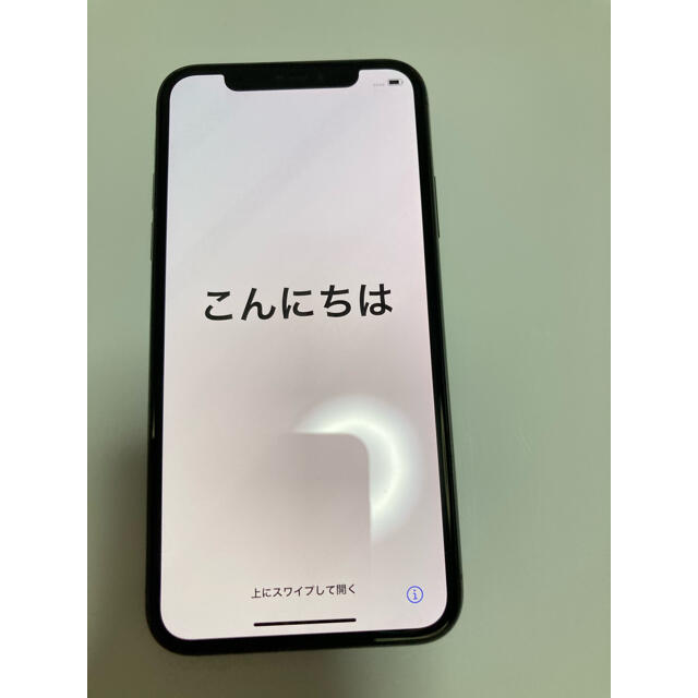 iPhone(アイフォーン)のmiu様専用　　iPhone X 256GB space gray SIMフリー スマホ/家電/カメラのスマートフォン/携帯電話(スマートフォン本体)の商品写真