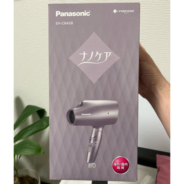 Panasonic ナノケア ヘアドライヤー EH CNA5B