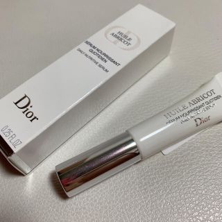 クリスチャンディオール(Christian Dior)のセラム ネイル オイル アブリコ(ネイルケア)