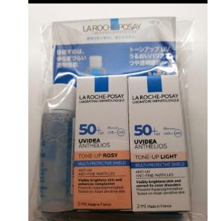 ラロッシュポゼ(LA ROCHE-POSAY)のラロッシュポゼ　サンプル　1セット(化粧水/ローション)