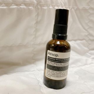 イソップ(Aesop)のイソップ　保湿ミスト(化粧水/ローション)