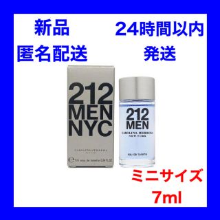 キャロライナヘレナ(CAROLINA HERRERA)の【新品】キャロライナヘレラ 212 フォーメン ミニ　7ml (ユニセックス)