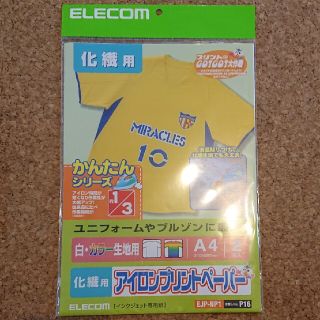 エレコム(ELECOM)のエレコム  アイロンプリントペーパー A4  ２枚 化繊用(その他)