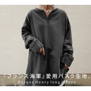 アンティカ(antiqua)のあーたん様専用【新品】完売！アンティカ☆ヘンリーネックバスクT ロンT(カットソー(長袖/七分))