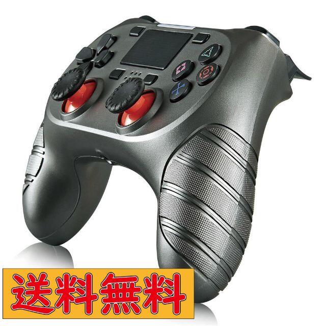 USB付 PS4 ワイヤレスコントローラー グレー Gray 互換品 エンタメ/ホビーのゲームソフト/ゲーム機本体(その他)の商品写真