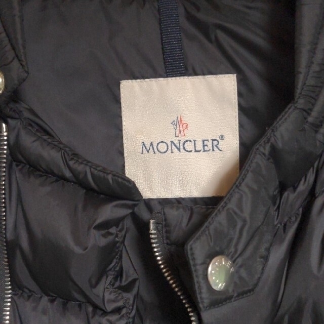 MONCLER(モンクレール)のメンズ　MONCLER　モンクレール　ダウンジャケット メンズのジャケット/アウター(ダウンジャケット)の商品写真