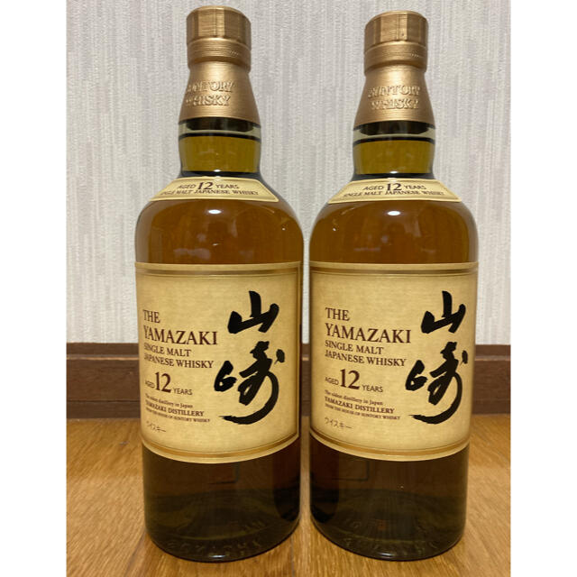 山崎12年　700ml ２本セット　未開封