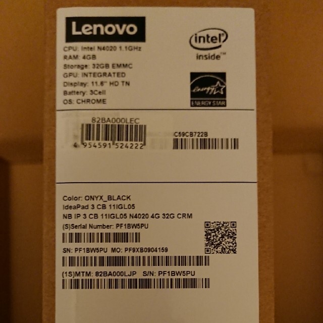 Lenovo(レノボ)の【新品】Lenovo IdeaPad Slim350i Chromebook スマホ/家電/カメラのPC/タブレット(ノートPC)の商品写真