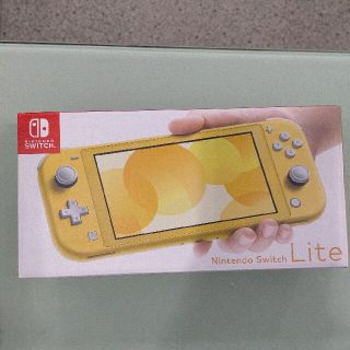 スイッチライト47台セットまとめ買い