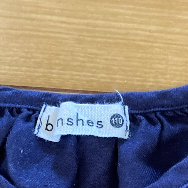 Branshes(ブランシェス)のシャツワンピ　ブランシェス タイツ　セット キッズ/ベビー/マタニティのキッズ服女の子用(90cm~)(ワンピース)の商品写真