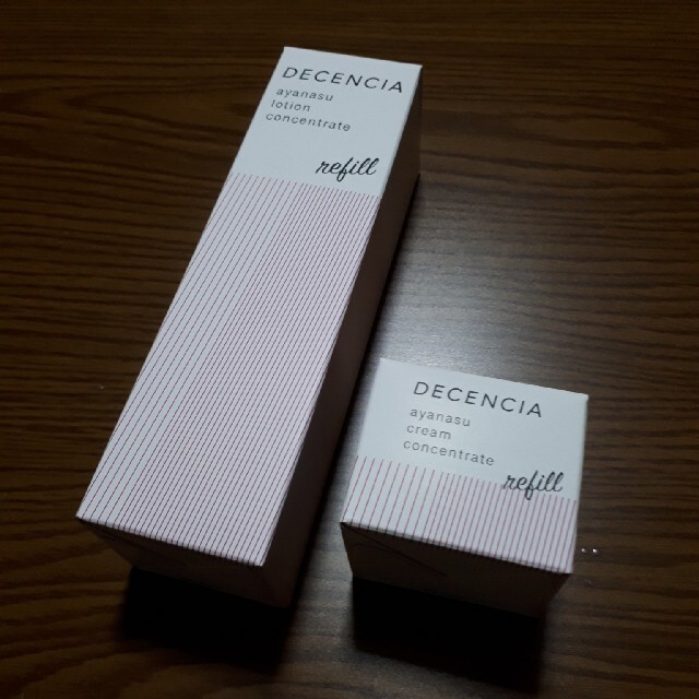 大容量 美容液 50ml ワミレス ビオセル 新品未使用お得 大容量 美容液 50ml ワミレス ビオセル 新品未使用お得