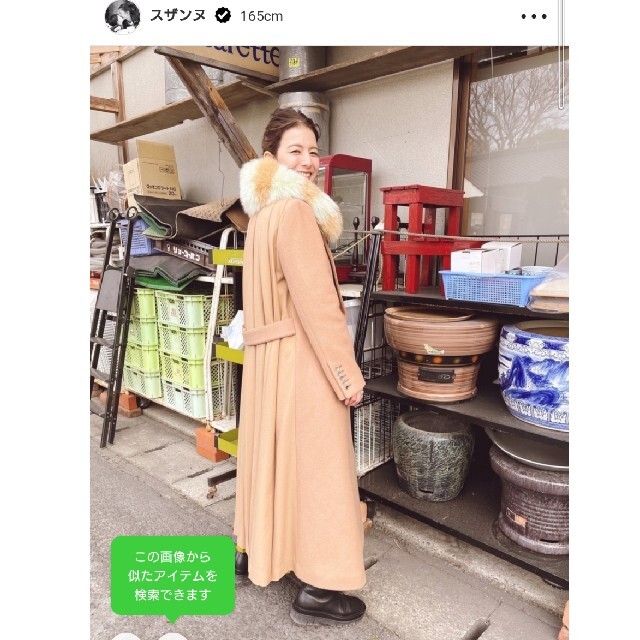 Ameri VINTAGE(アメリヴィンテージ)のAMERI☆UNDRESSED BACK PLEATS COAT　ブラック　M レディースのジャケット/アウター(ロングコート)の商品写真