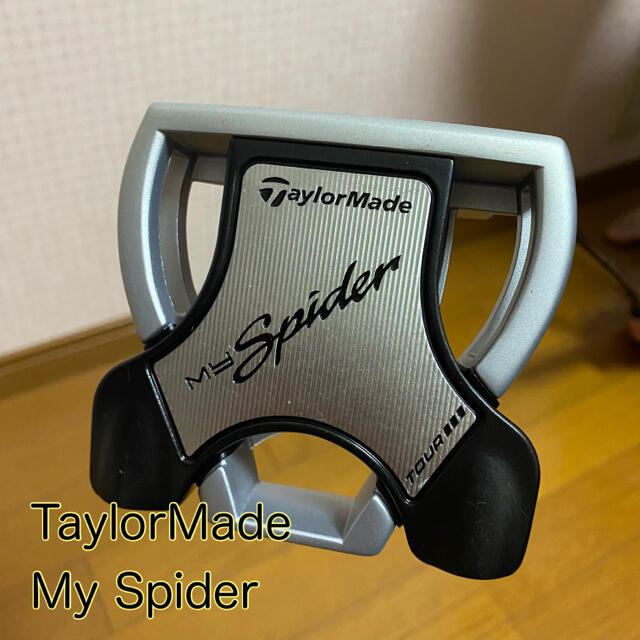 TaylorMade(テーラーメイド)のテーラーメイド　MySpider パター スポーツ/アウトドアのゴルフ(クラブ)の商品写真