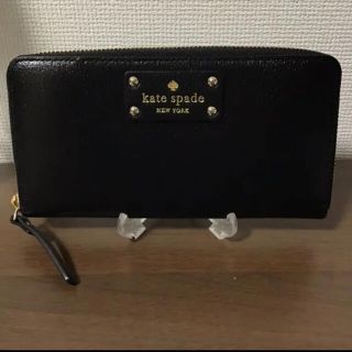 ケイトスペードニューヨーク(kate spade new york)のケイトスペード 長財布 正規品 超美品(長財布)