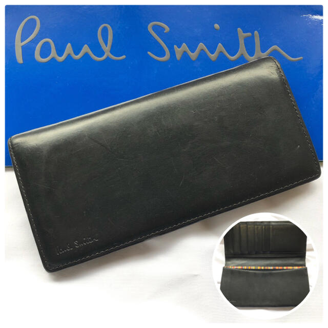 極美品⭐️Paul Smith マルチストライプ レザー 黒 2つ折り長財布