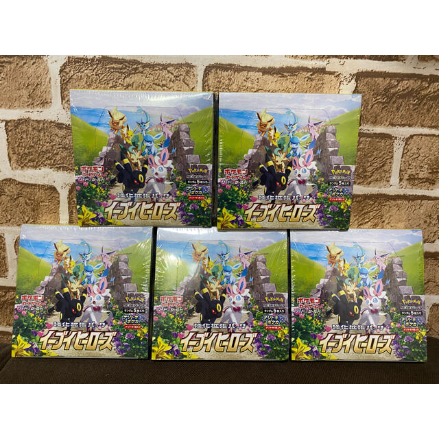 ポケモンカード イーブイヒーローズ シュリンク付き 5box ポケモンカード イーブイヒーローズ シュリンク付き 5box
