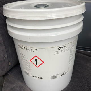 CORTEC(コーテック) 水性濃縮型薄膜防錆剤 VpCI-377