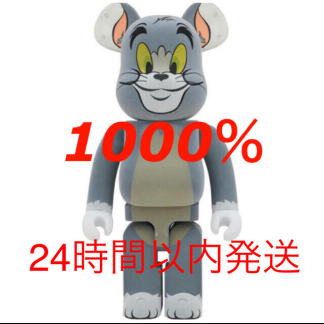 MEDICOM TOY(メディコムトイ)のBE@RBRICK TOM フロッキー Ver. 1000％ エンタメ/ホビーのフィギュア(その他)の商品写真