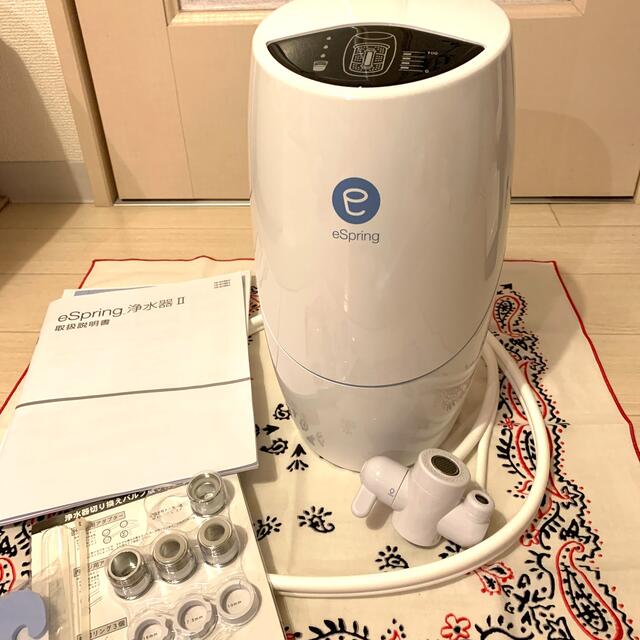 アムウェイ 浄水器 eSpringⅡ 据置型 浄水機