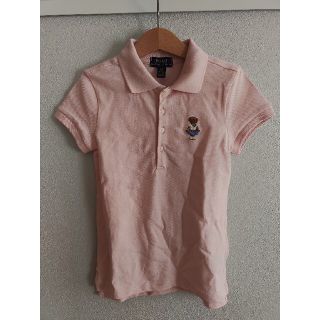 ポロラルフローレン(POLO RALPH LAUREN)の【新品・未使用】ポロラルフローレン　ポロシャツ　ジュニアサイズ(Tシャツ/カットソー)