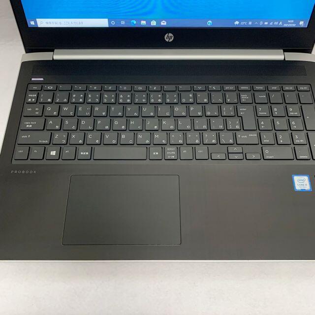 HP(ヒューレットパッカード)の美品です☆HP ProBook 450G5 第7世代 i5 512SSD 8GB スマホ/家電/カメラのPC/タブレット(ノートPC)の商品写真