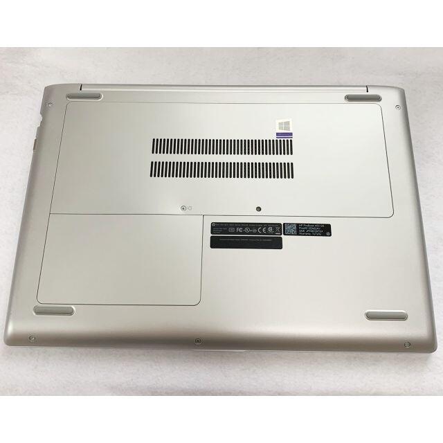 HP(ヒューレットパッカード)の美品です☆HP ProBook 450G5 第7世代 i5 512SSD 8GB スマホ/家電/カメラのPC/タブレット(ノートPC)の商品写真