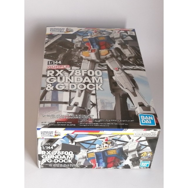 BANDAI(バンダイ)のガンダム　ジョージア　プラモデル エンタメ/ホビーのおもちゃ/ぬいぐるみ(模型/プラモデル)の商品写真