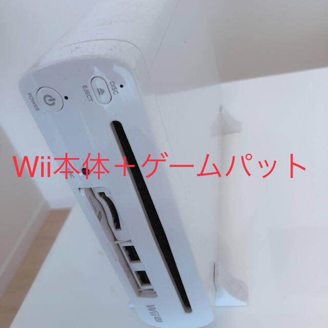 動作確認済み 任天堂wiiu本体一式セット シロ 32gb 家庭用ゲーム機本体 Www Bloompsychologyservices Com 動作確認済み 任天堂wiiu本体一式セット シロ 32gb 家庭用ゲーム機本体 Www Bloompsychologyservices Com