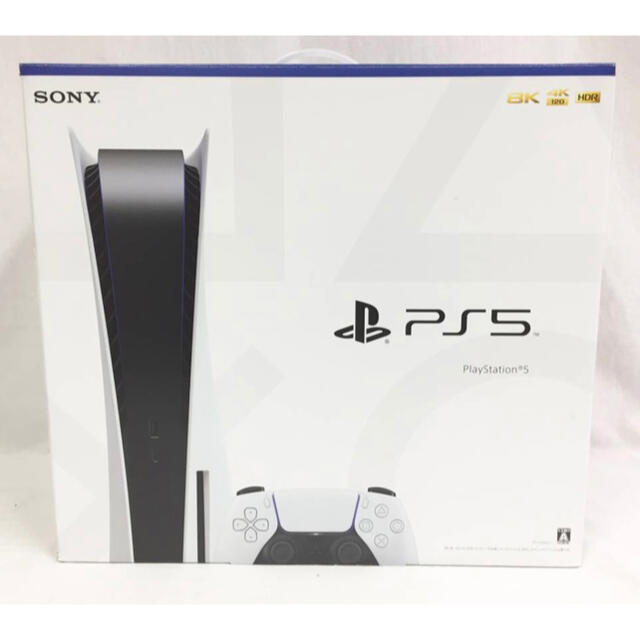 SONY PlayStation5 CFI-1000A01 ディスク版