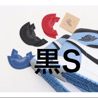 初売り値引き　Forefoot Heel Protector 守　Sサイズ(スニーカー)