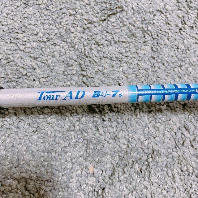 Adams Golf(アダムスゴルフ)のアダムスゴルフ TIGHTLIES タイトライズ 22度 7W スポーツ/アウトドアのゴルフ(クラブ)の商品写真