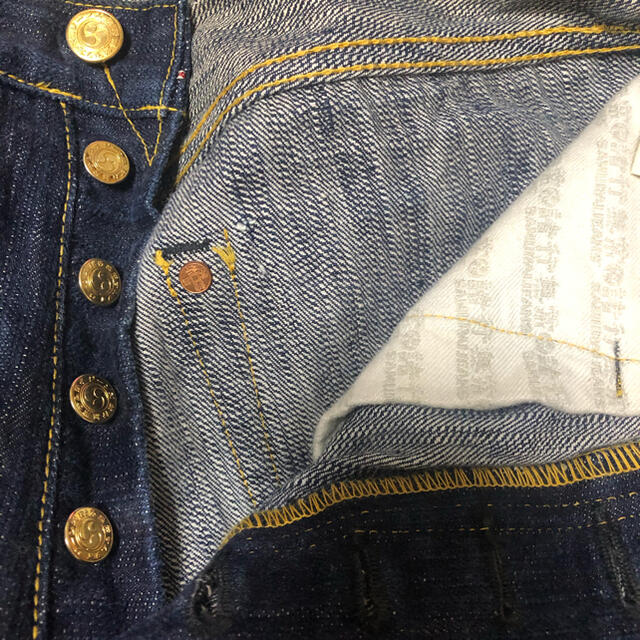 SAMURAI JEANS(サムライジーンズ)のサムライジーンズ　S510XX-AI 2005限定モデル メンズのパンツ(デニム/ジーンズ)の商品写真