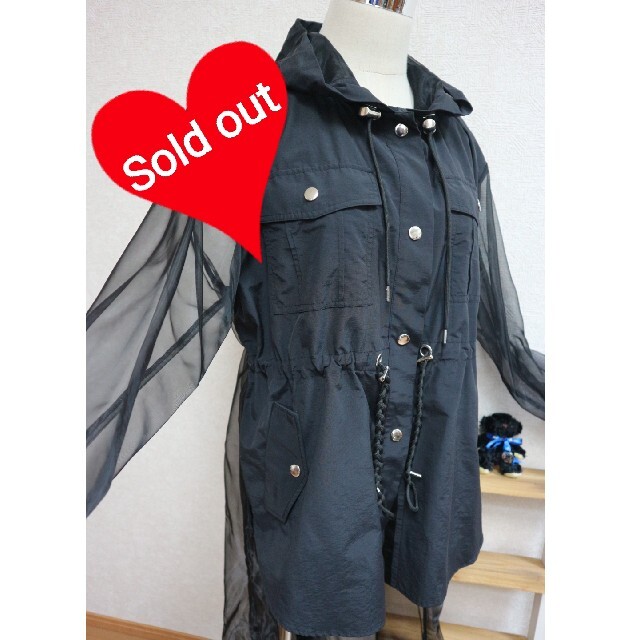 海外ブランド up doll oops OOPS♪シースルーフーディコート UP ♪DOLL - ブルゾン 海外ブランド up doll oops OOPS♪シースルーフーディコート UP ♪DOLL - ブルゾン
