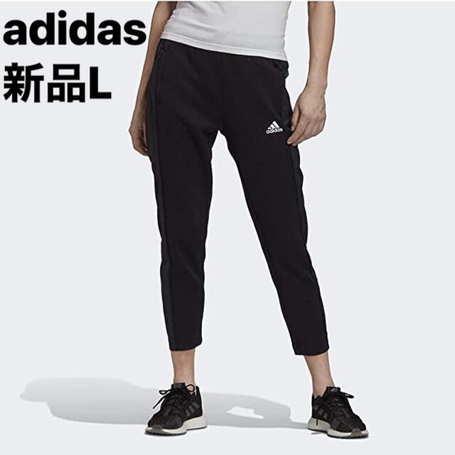 adidas(アディダス)の新品L  adidas アンクルパンツ テッキーウーブンインサート付き 7/8 レディースのパンツ(カジュアルパンツ)の商品写真