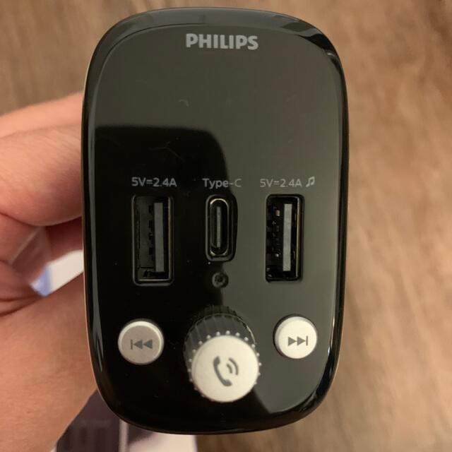 PHILIPS - PHILIPS FMトランスミッター bluetooth シガー PHILIPS - PHILIPS FMトランスミッター bluetooth シガー