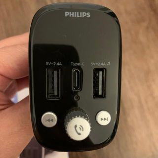 フィリップス(PHILIPS)のPHILIPS FMトランスミッター　bluetooth シガーソケット(車内アクセサリ)