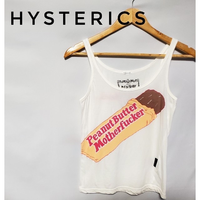 HYSTERICS(ヒステリックス)のHysterics ヒステリックス デストロイオールモンスターズ キャミソール♪ レディースのトップス(キャミソール)の商品写真