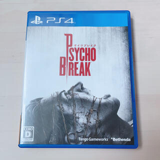 プレイステーション4(PlayStation4)の【PS4】サイコブレイク PsychoBreak(家庭用ゲームソフト)