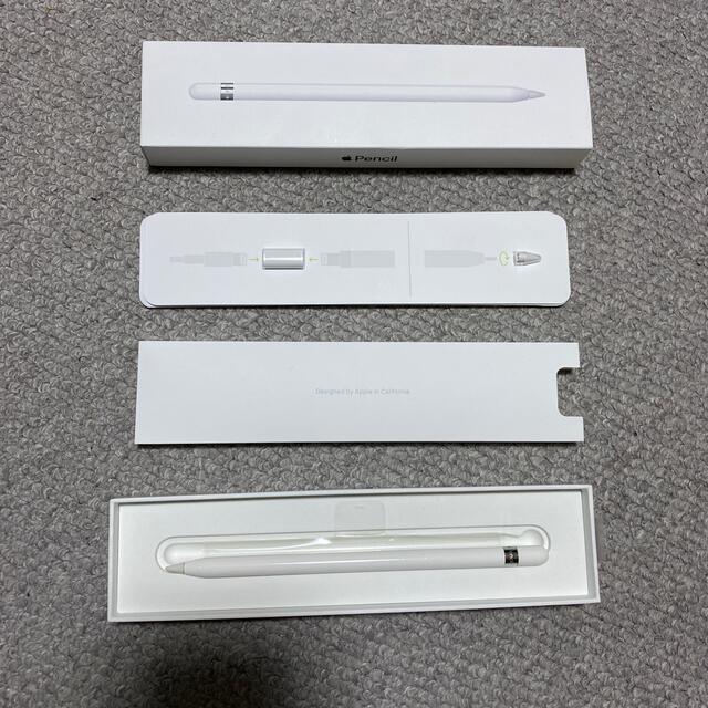 Apple Pencil 第1世代　完動品