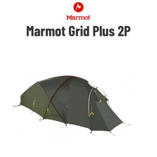 マーモット(MARMOT)のレアテント　マーモット  テント　グリッドプラス2p marmot(テント/タープ)